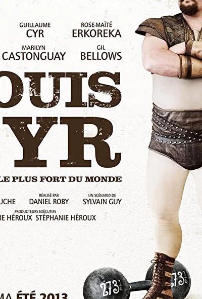 Постер к фильму