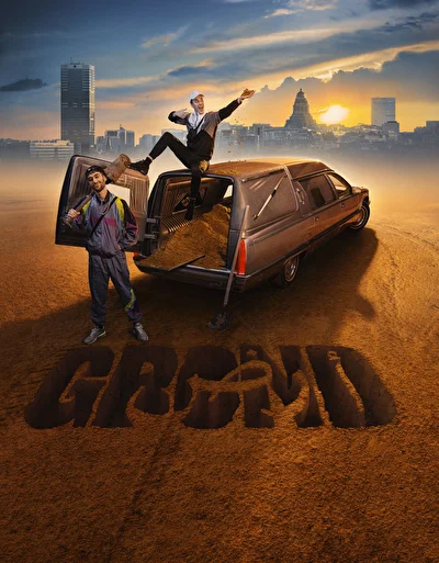 Постер к фильму