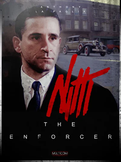 Постер к фильму