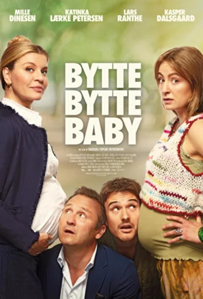 Постер к фильму
