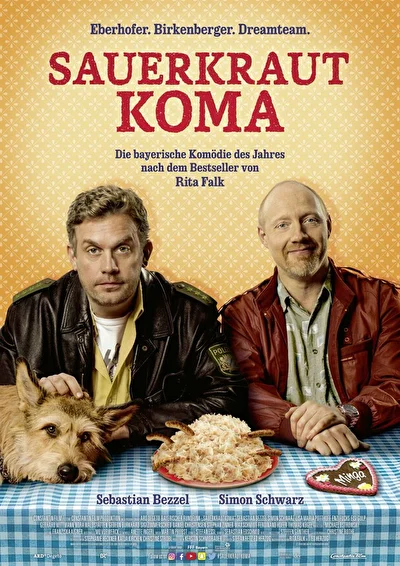 Постер к фильму
