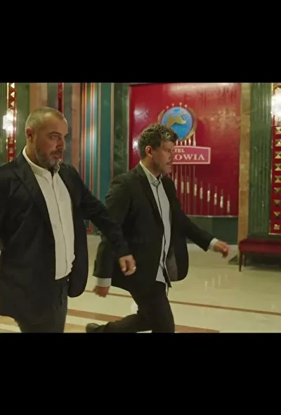 Постер к фильму