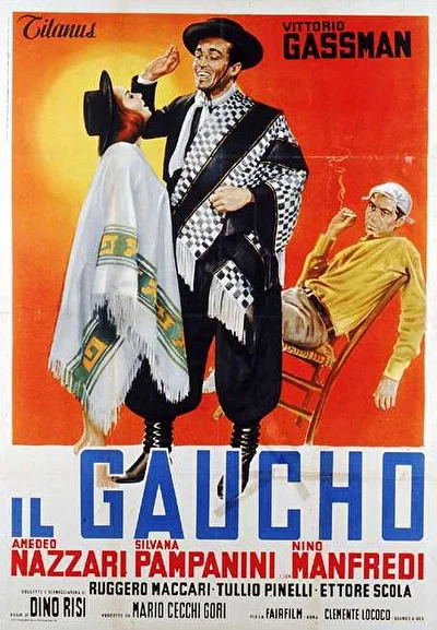 Постер к фильму