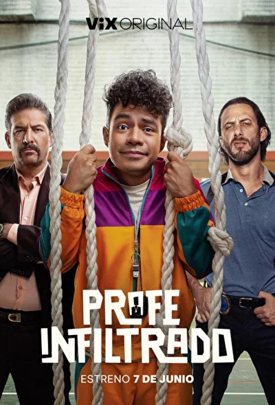 Постер к фильму