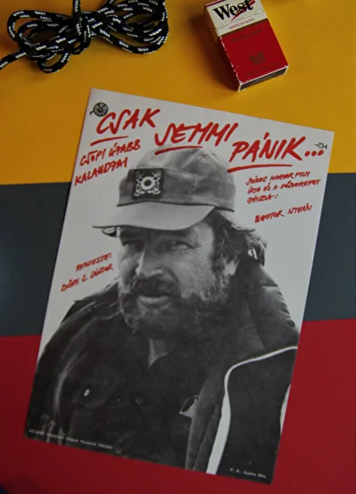 Постер к фильму