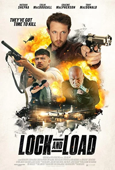 Постер к фильму