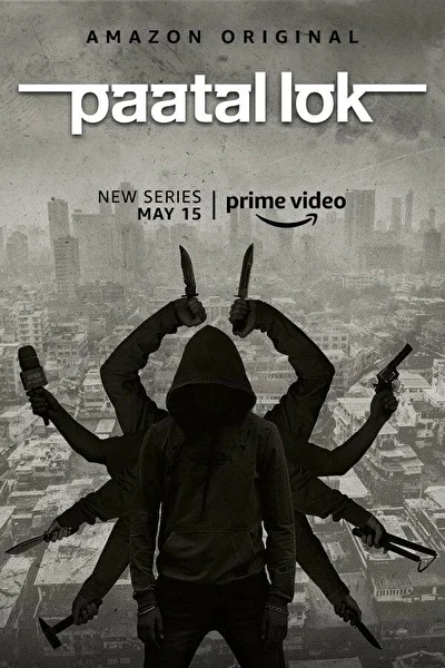 Постер к фильму