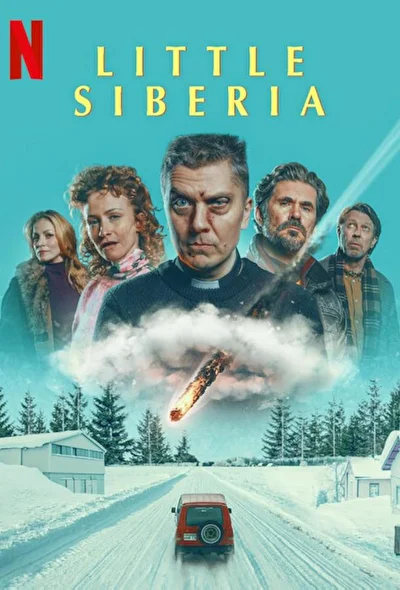 Постер к фильму