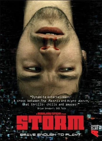 Постер к фильму